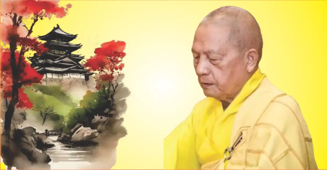 LỜI CỐ TRƯỞNG LÃO HÒA THƯỢNG THÍCH ĐỨC CHƠN (1932- 2017):